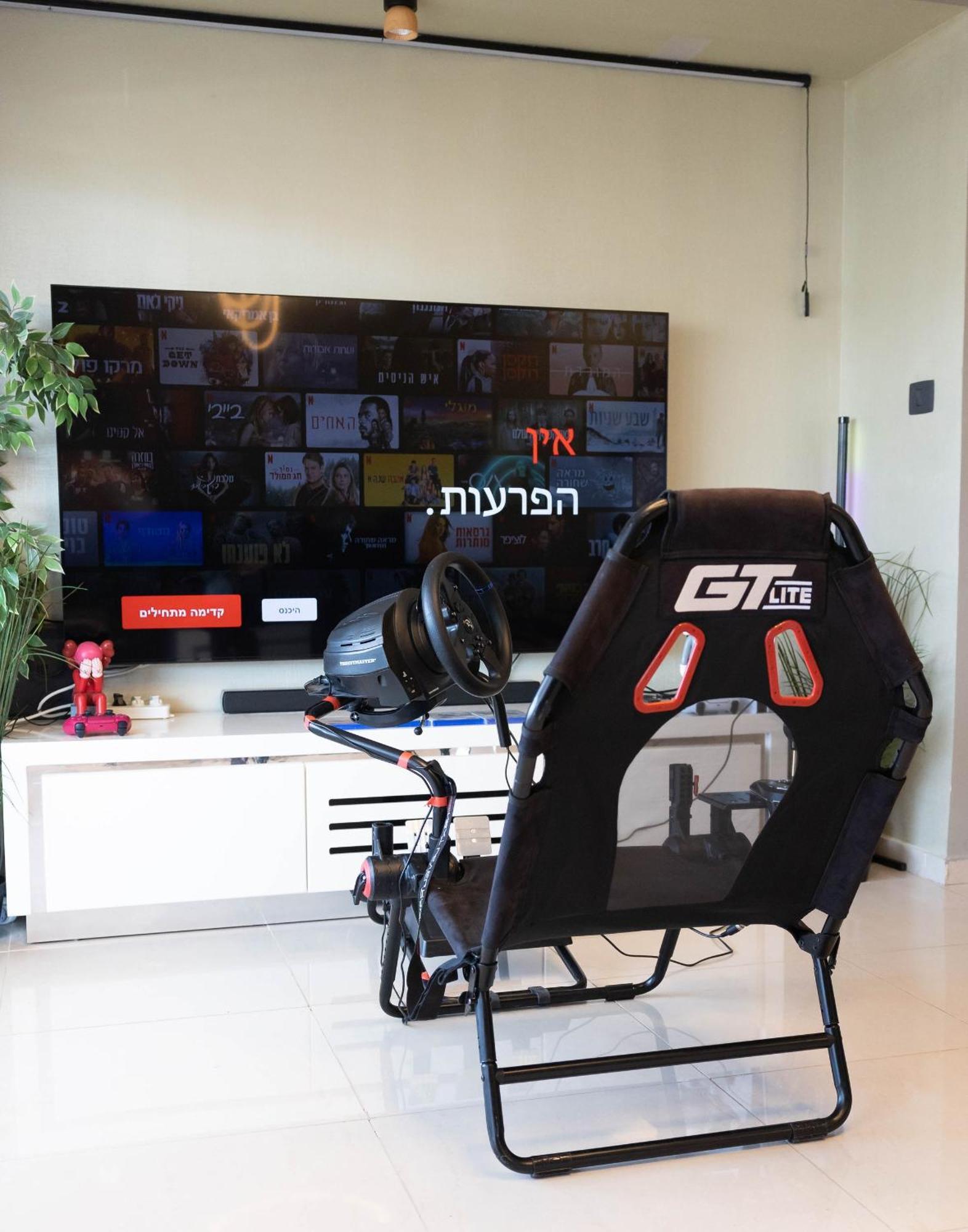 Fisharent Luxury Royal Park Suites Eilat Ngoại thất bức ảnh