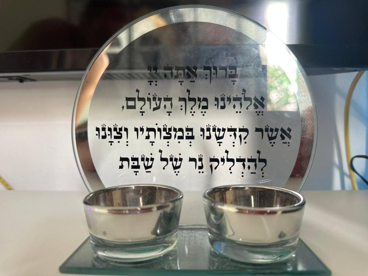 Fisharent Luxury Royal Park Suites Eilat Ngoại thất bức ảnh